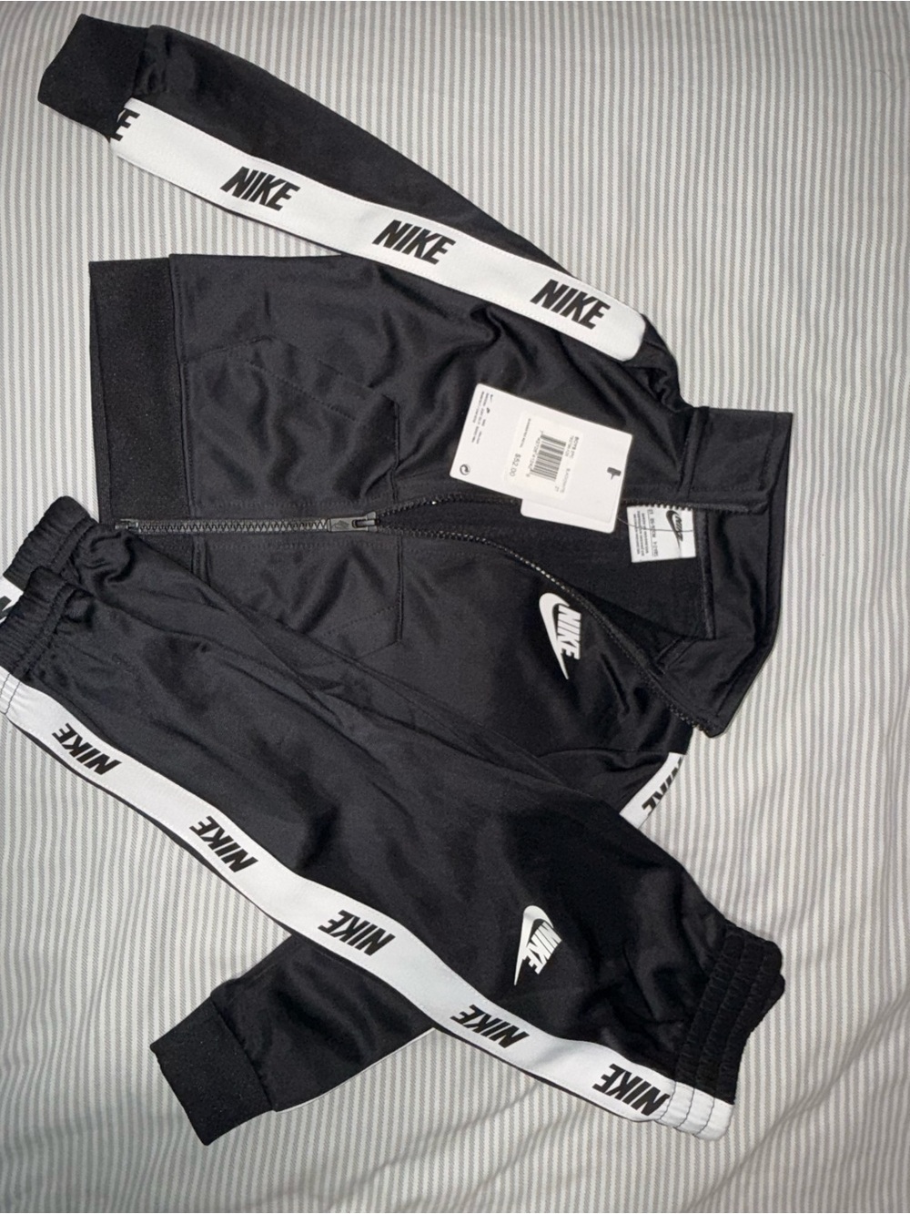 Nike Black Jogger Set with White Logo Tape